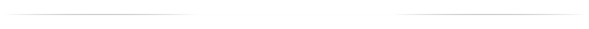 divider